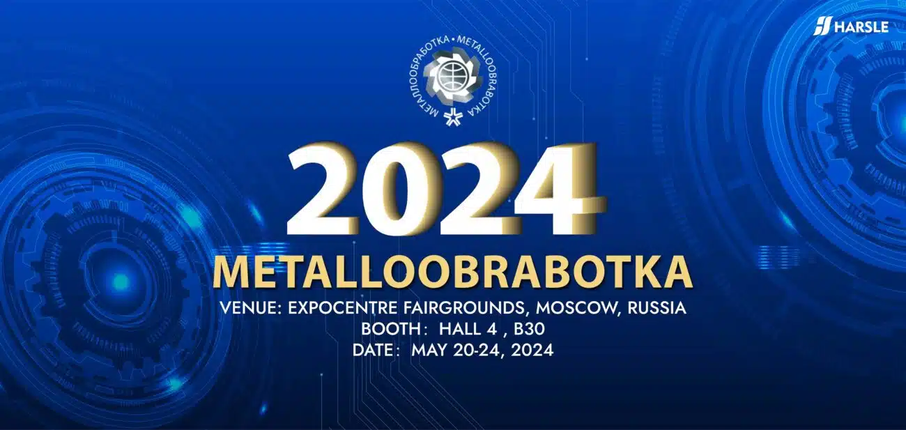 Metalloobrabotka 2024 - Moscou, Russie