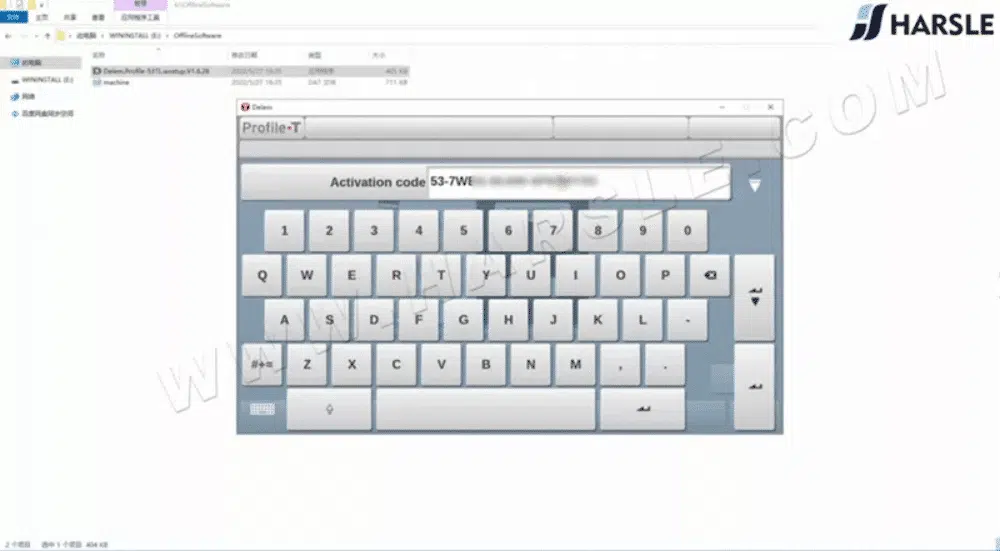 Tutorial software offline Profile-53TL