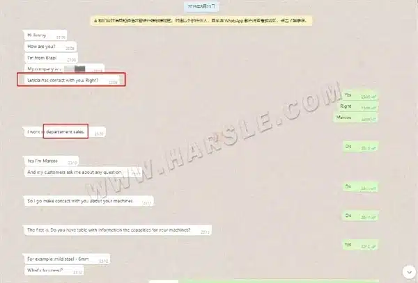 Хорошие вещи приходят в маленьких упаковках — 2 года до подписания бразильского агентства