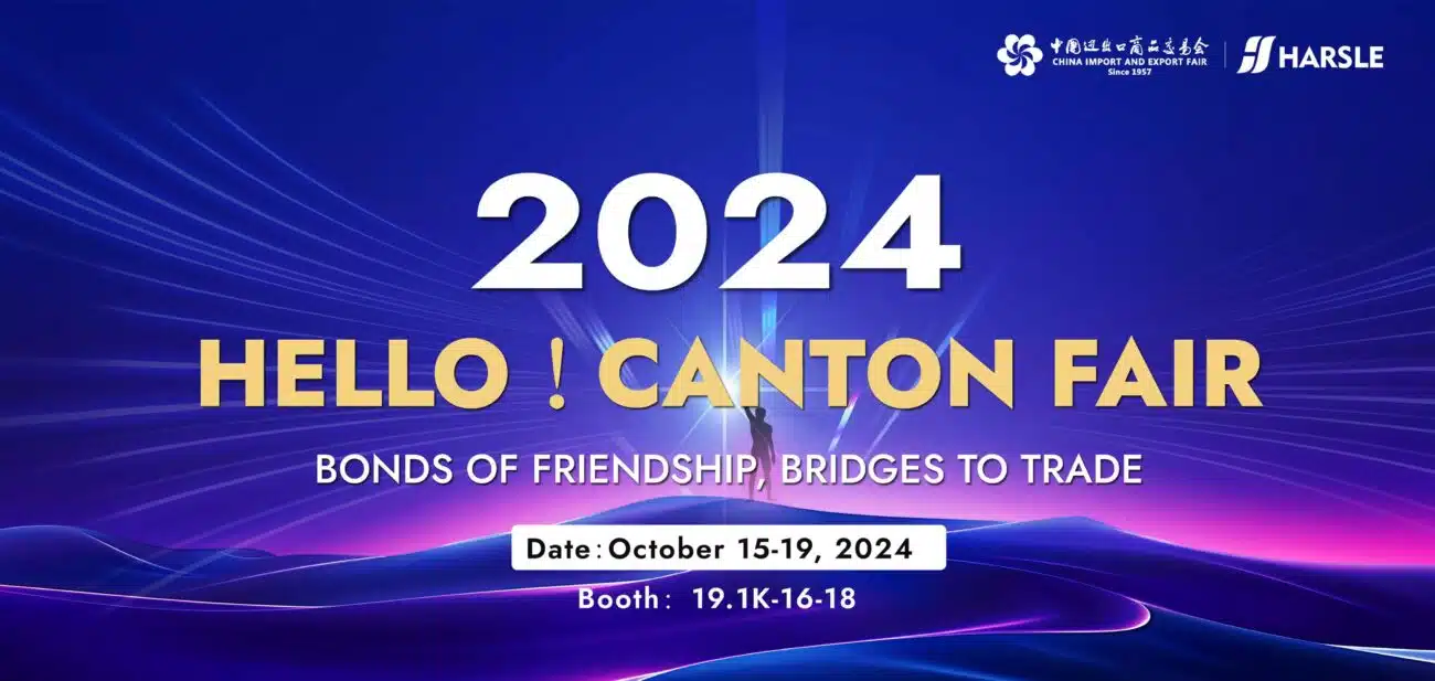 Kanton-Messe 2024 – Guangzhou, China