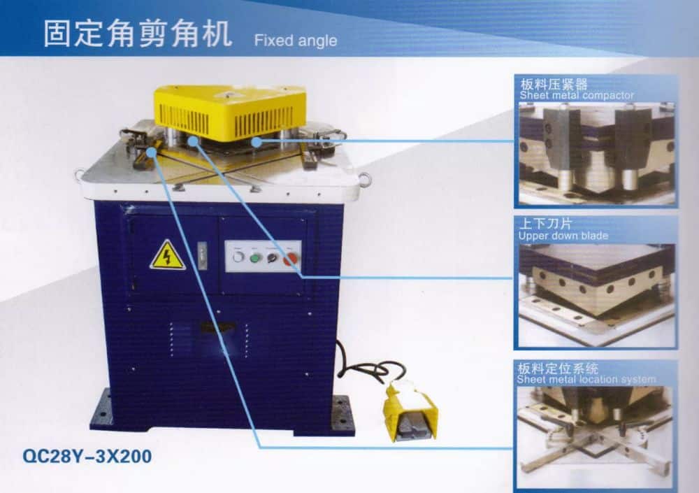 Hydraulic Ironworker and Angle Notching Machine