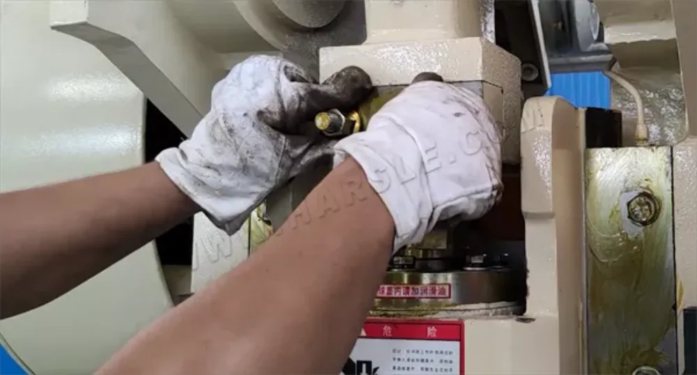 موسوعة دليل تشغيل آلة التثقيب