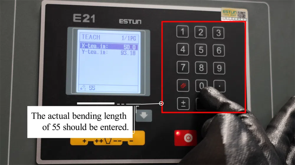 كيفية استخدام نظام مكابح الضغط E21 NC بكفاءة؟