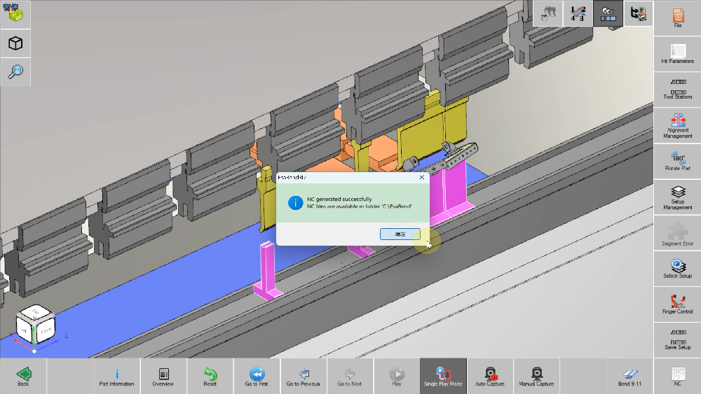 Qu'est-ce qu'ESABEND3D et comment fonctionne-t-il ?