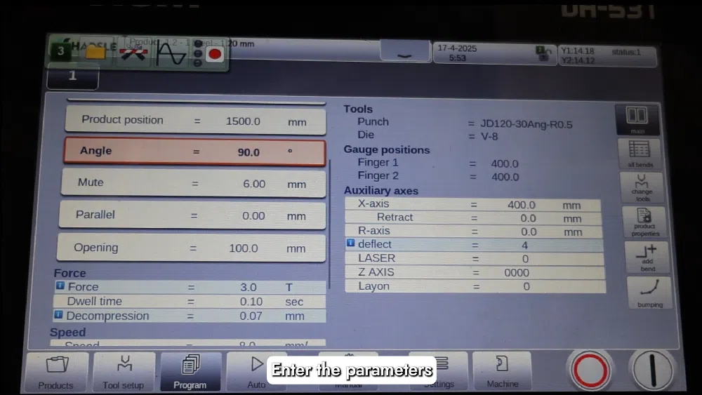 Каковы шаги для освоения Prime Z Axis Control?