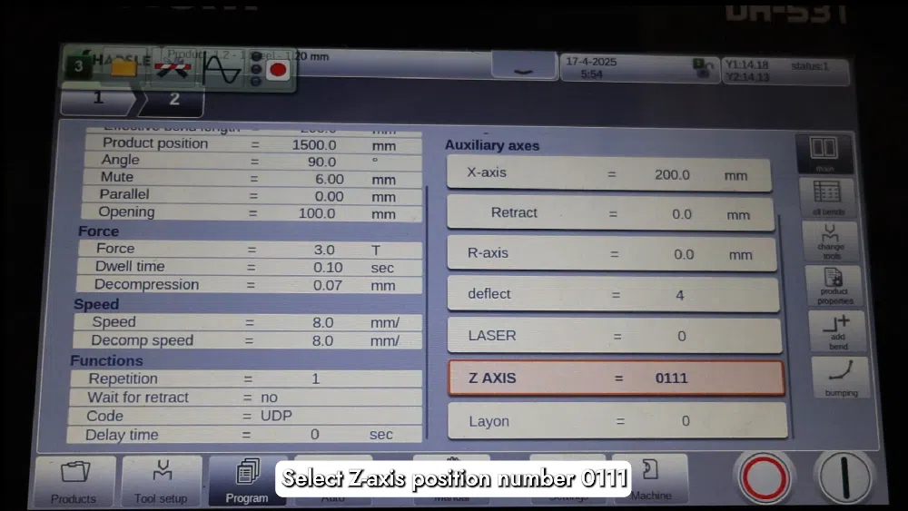 Каковы шаги для освоения Prime Z Axis Control?