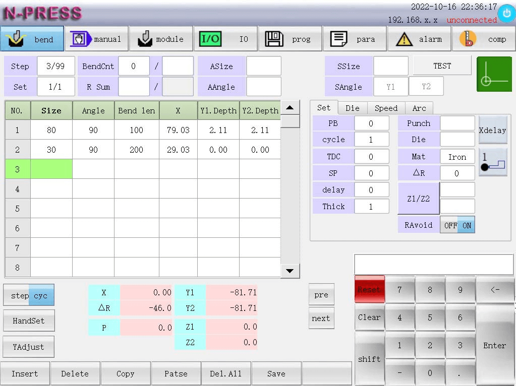 ET Series interface