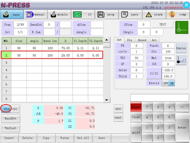 ET Series Processing