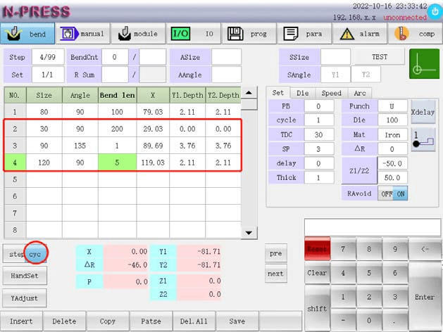 ET Series Processing