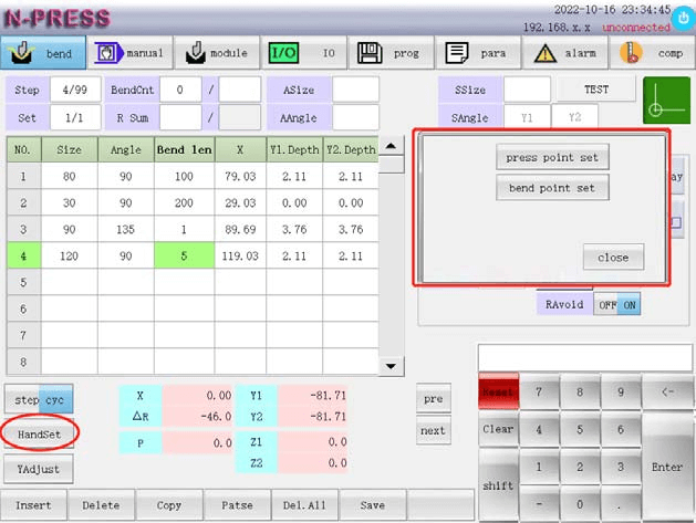 ET Series Processing