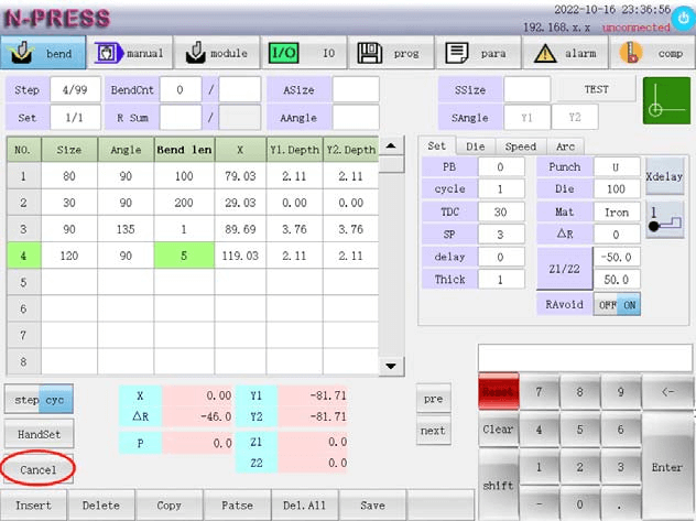 ET Series Processing