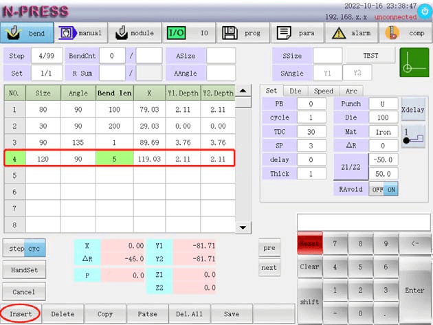 ET Series Processing