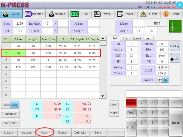 ET Series Processing