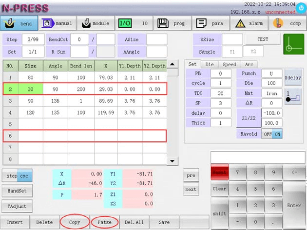 In che modo l'elaborazione della serie ET migliora l'efficienza?