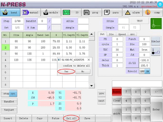 ET Series Processing