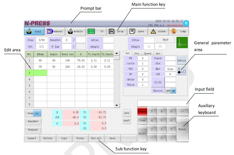 ET Series interface