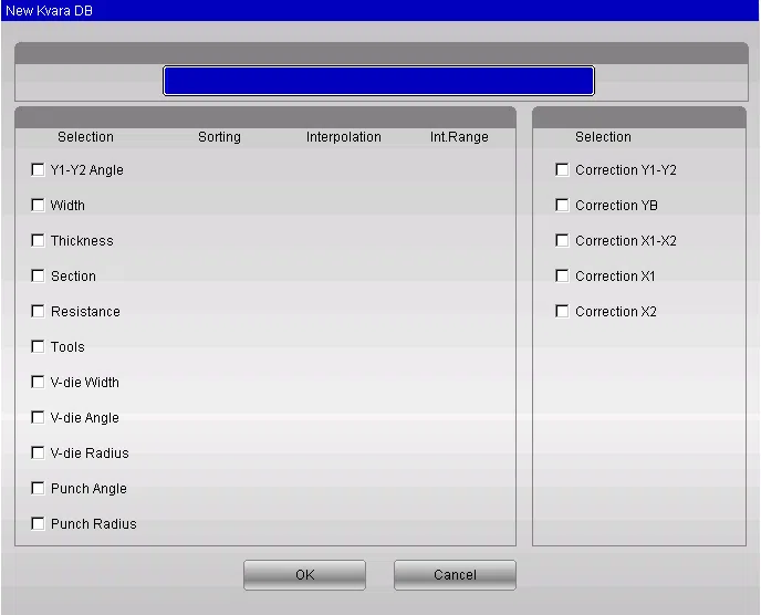 Come impostare l'integrazione del database ESA S640?