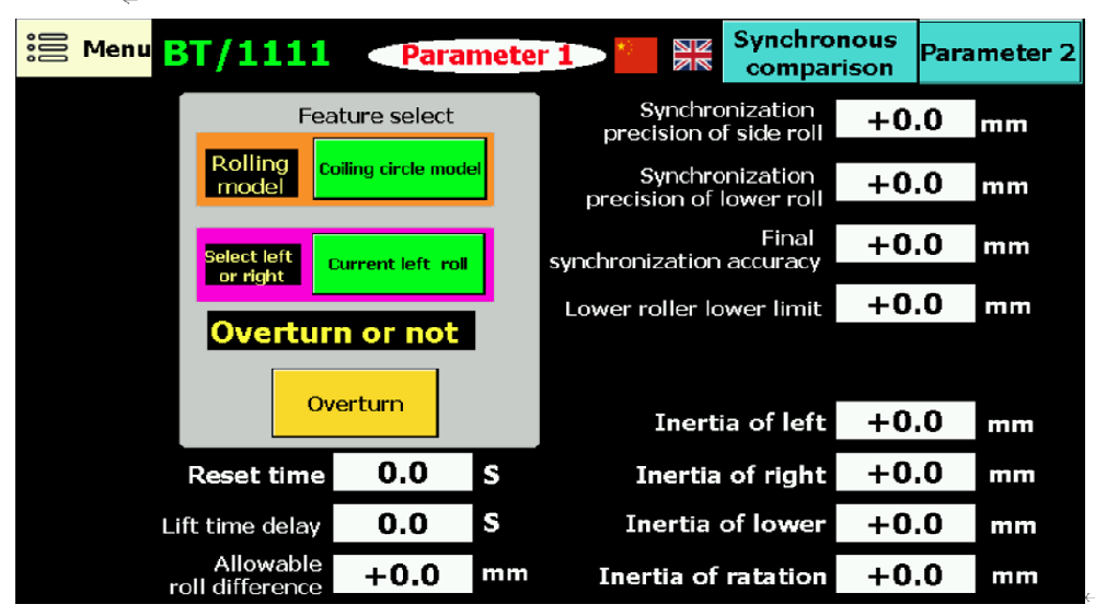 How Roll Alignment Solves Uneven Closing Gaps on a Four-Roll Plate Rolling Machine