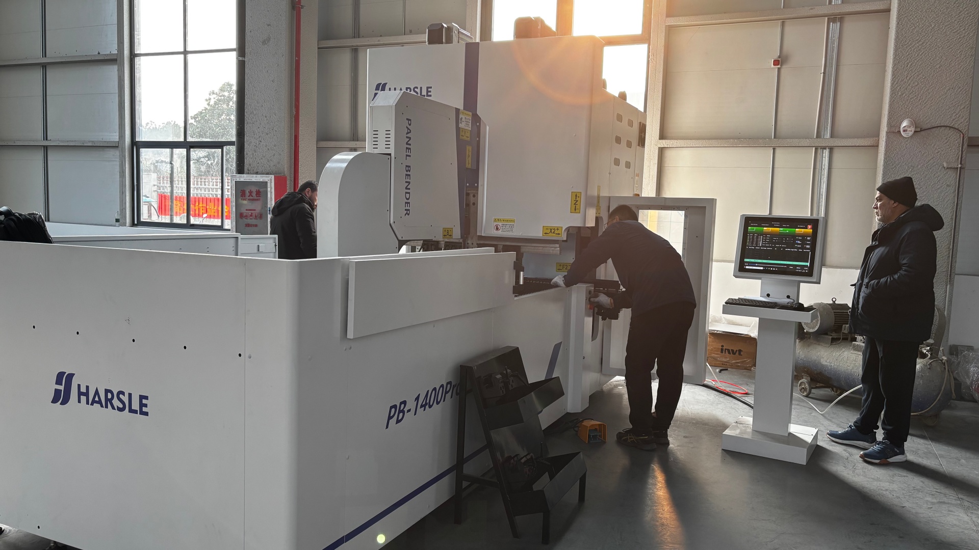 On-site Machine Inspection