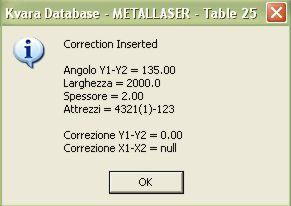 Как правильно настроить базу данных ESA S875?
