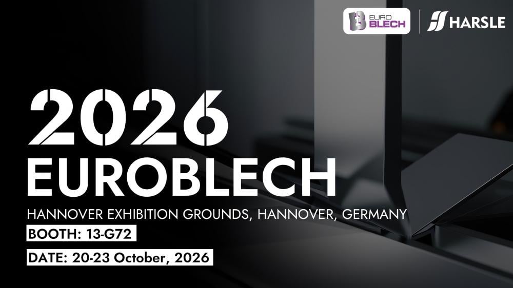 ЕвроБлех 2026