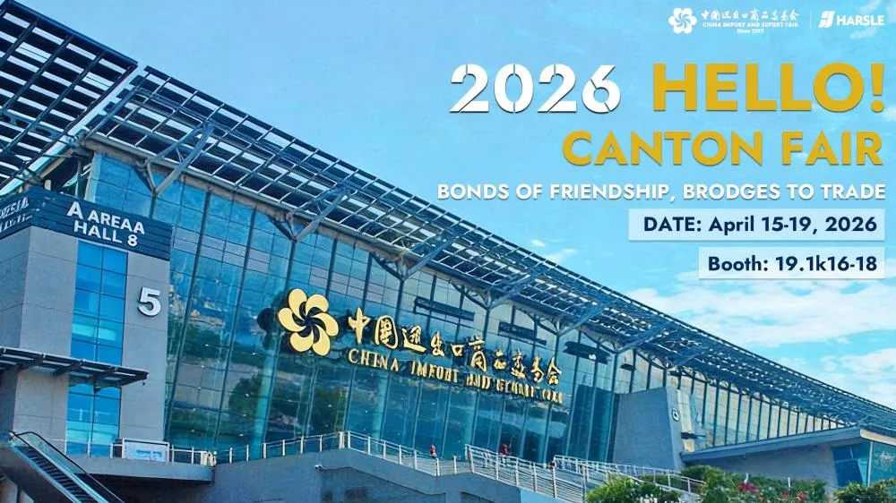 139e Foire de Canton :