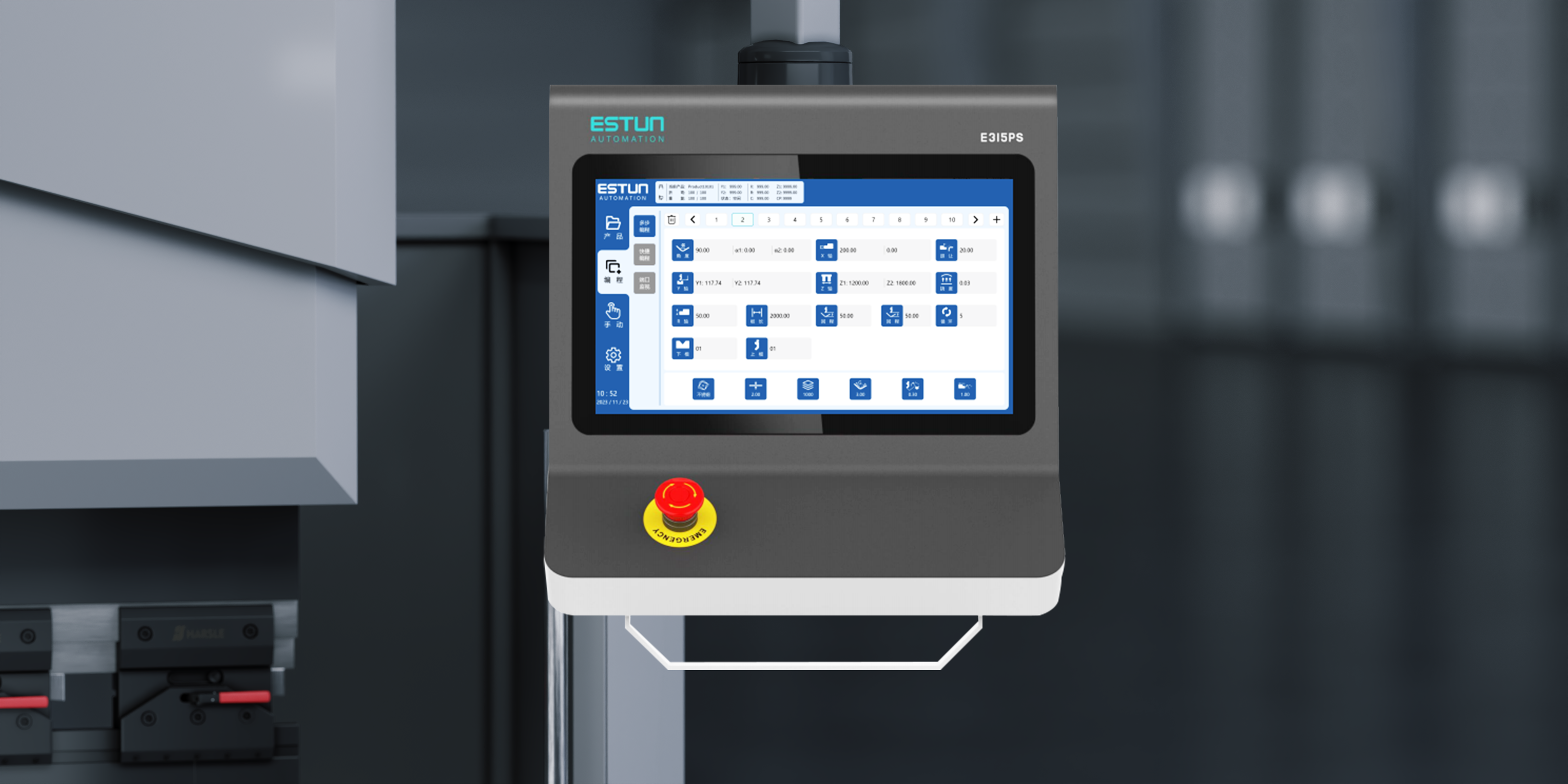E315P screen