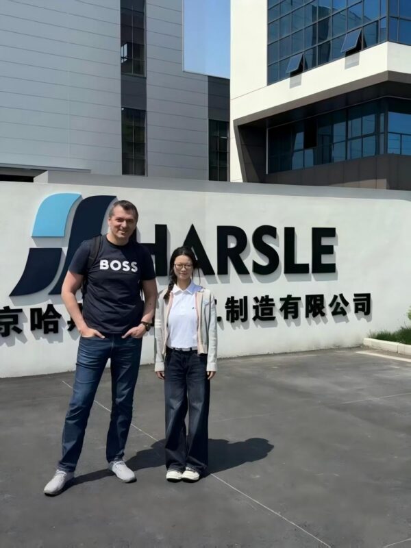 Global Manufacturing Partnership