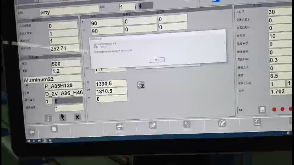 How to Perform ESA S875 Press Brake Programming Efficiently?