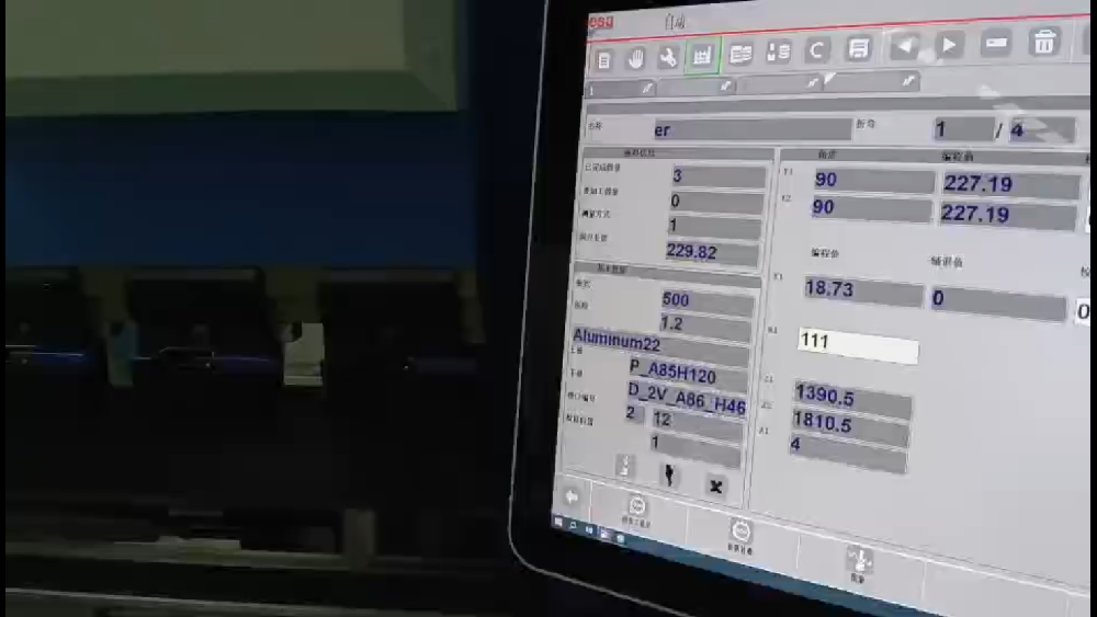 How to Perform ESA S875 Press Brake Programming Efficiently?