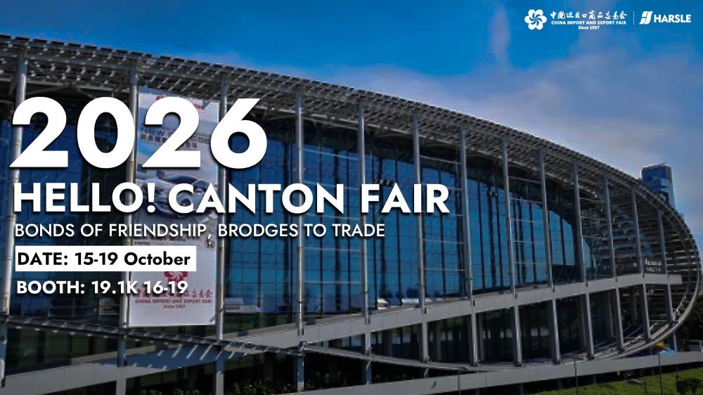 140th Canton Fair