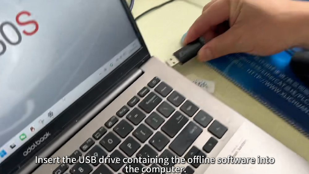 How to Complete DA53TX Offline Software Installation Correctly?