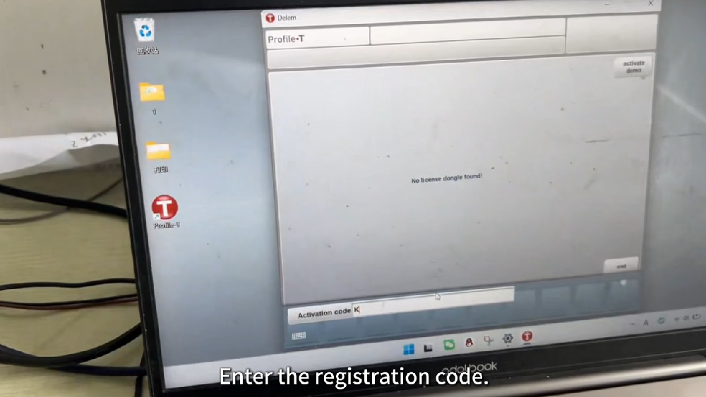 How to Complete DA53TX Offline Software Installation Correctly?