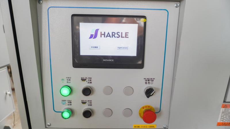How to Maintain Hydraulic Press Control System?