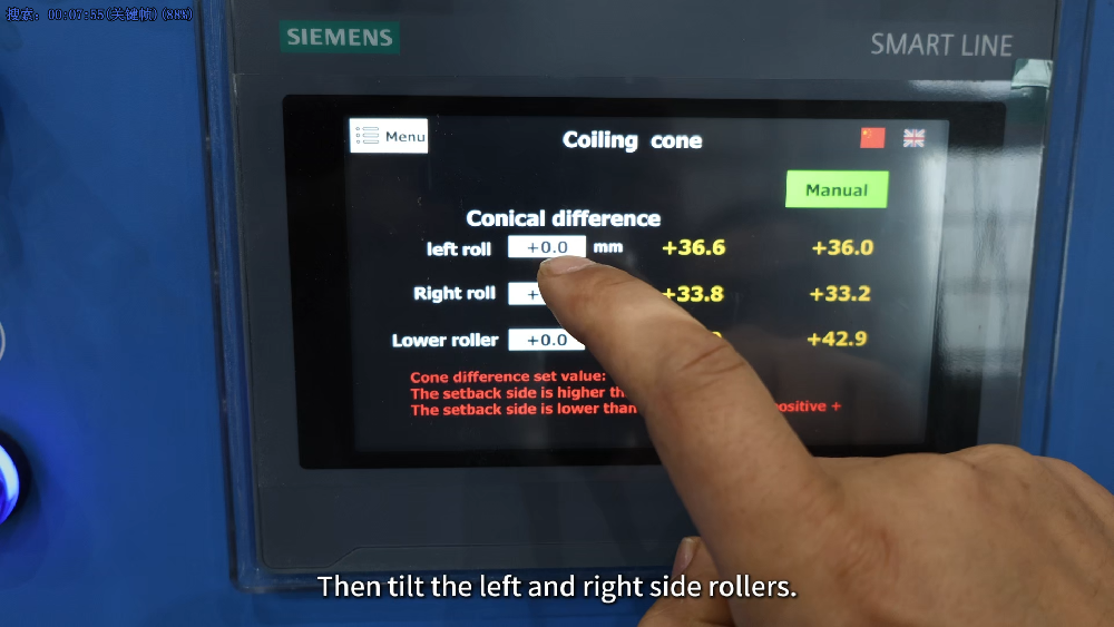 How to Perform Four-Roll Plate Rolling Machine Operation Correctly?