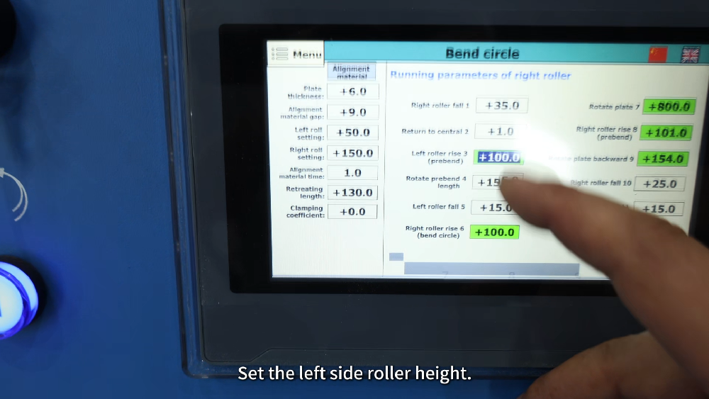How to Perform Four-Roll Plate Rolling Machine Operation Correctly?