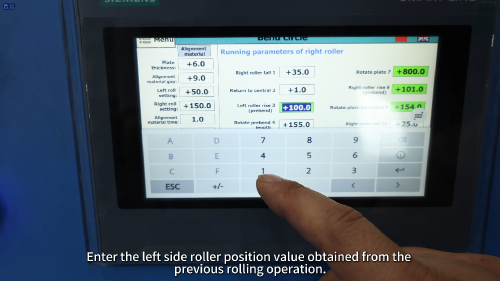 How to Perform Four-Roll Plate Rolling Machine Operation Correctly?