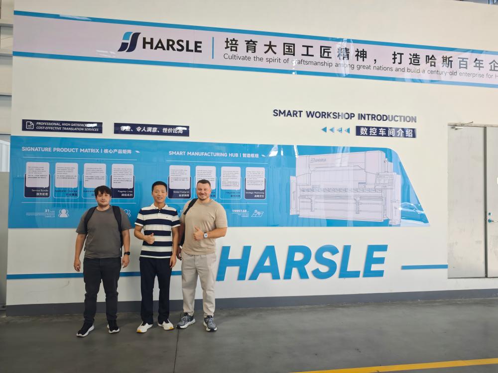 September Customer Visit